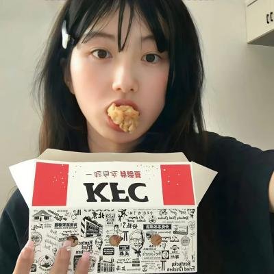 身历声